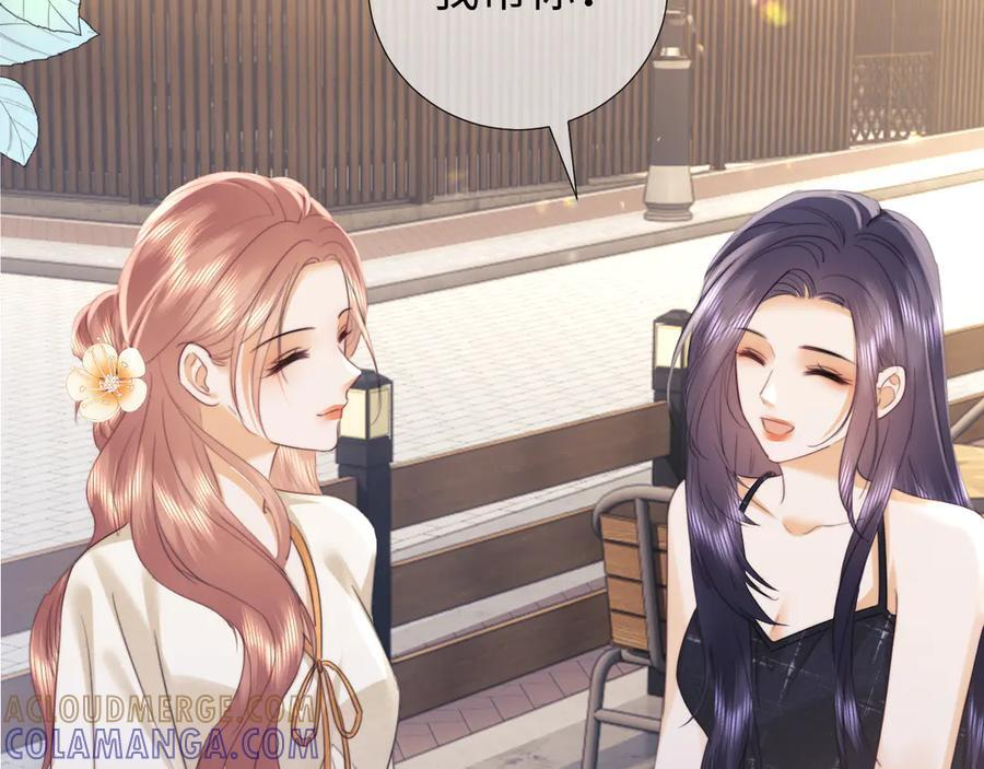 第102话 第13页