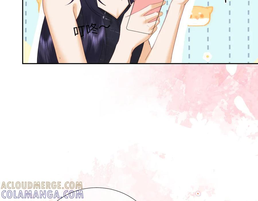 第102话 第16页