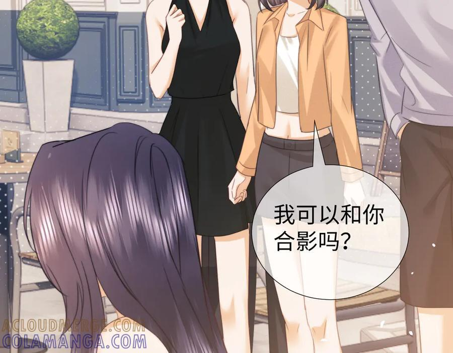 第102话 第22页