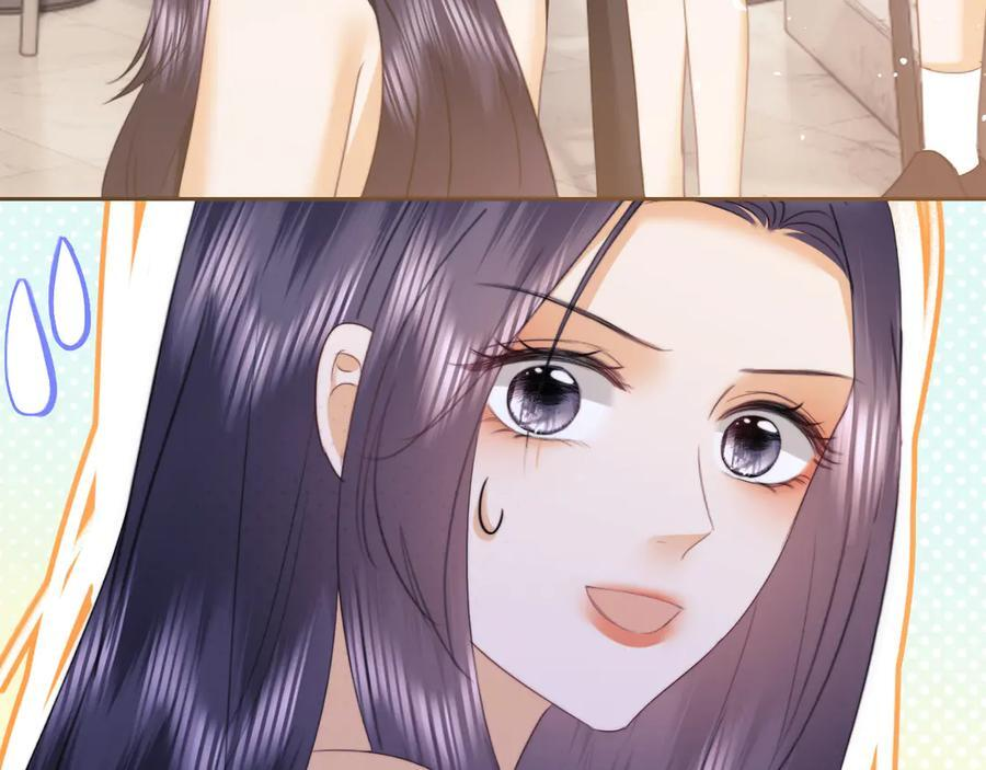 第102话 第23页