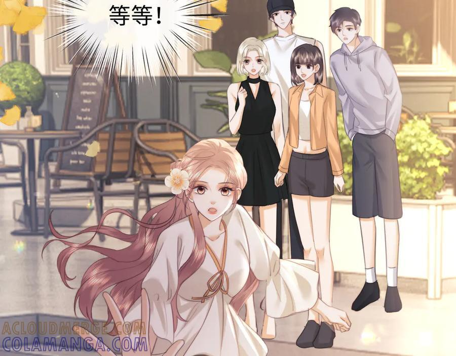第102话 第25页