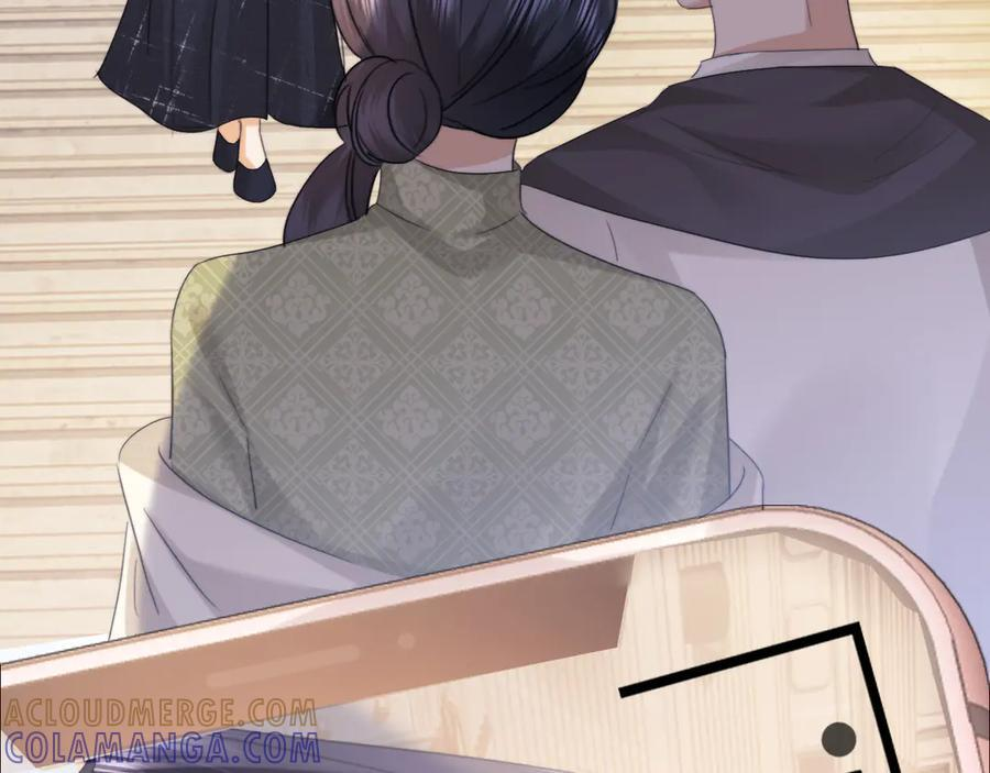 第102话 第43页