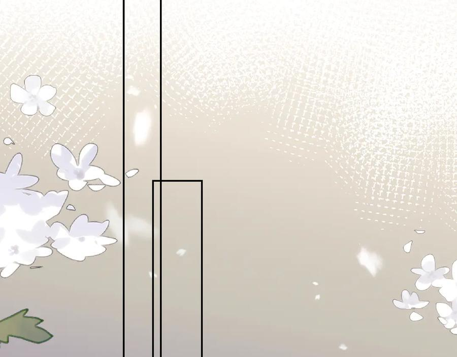 第102话 第48页
