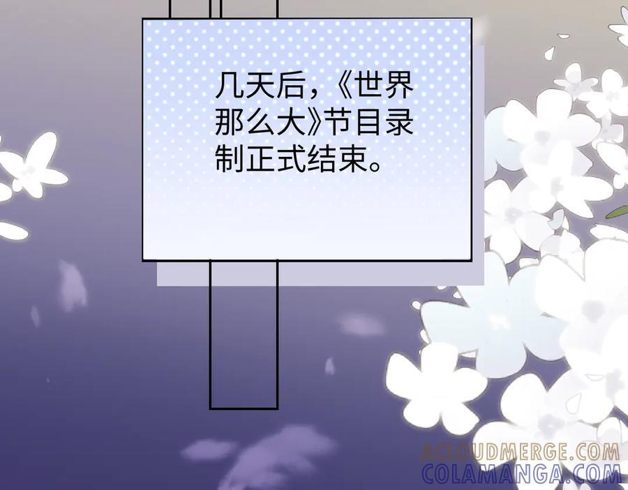 第102话 第49页