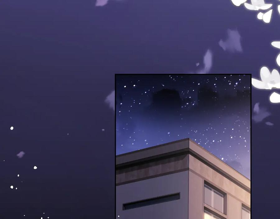 第102话 第50页