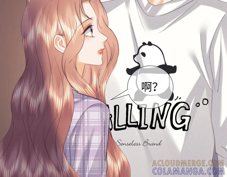 第102话 第58页