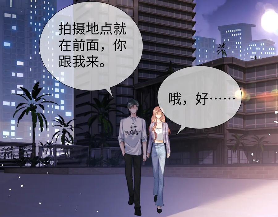 第102话 第60页