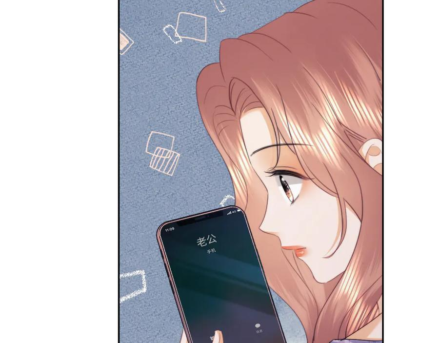 第102话 第63页