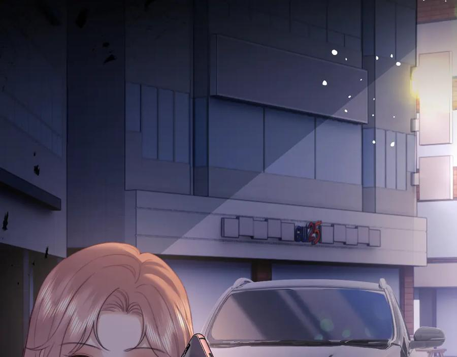 第102话 第69页