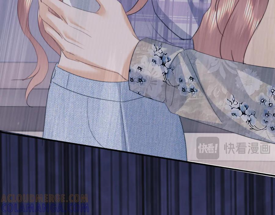 第102话 第73页