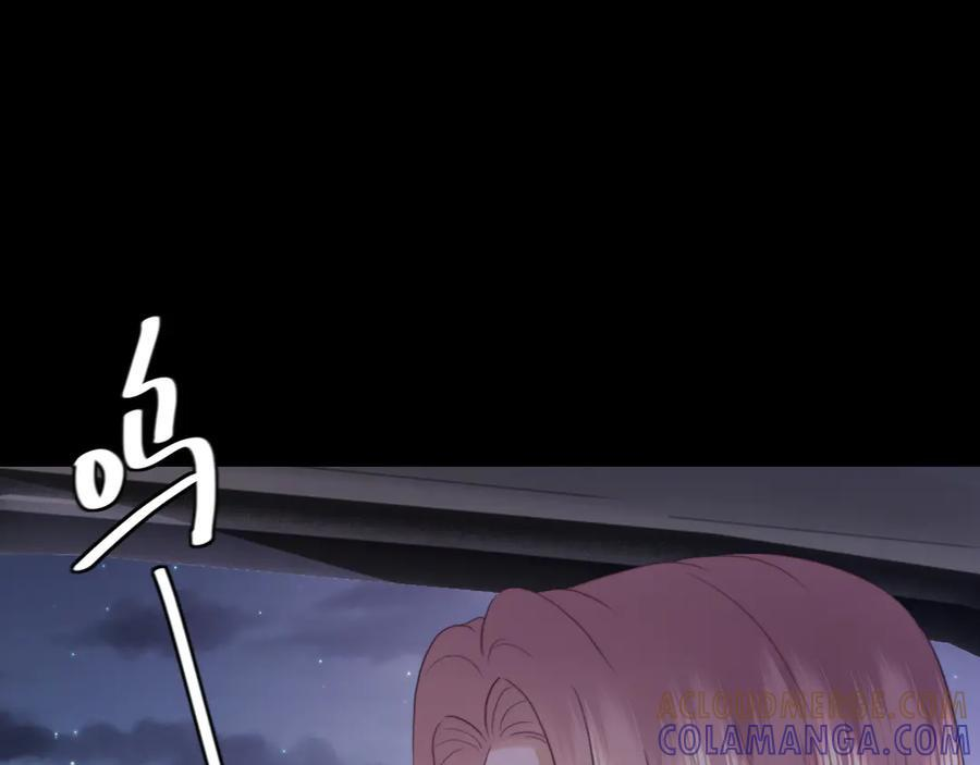 第103话 第21页