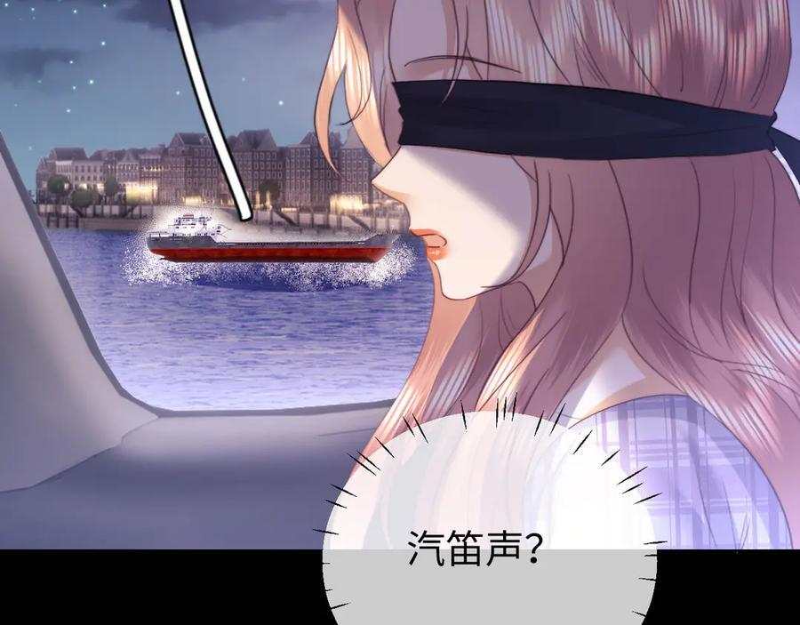 第103话 第22页