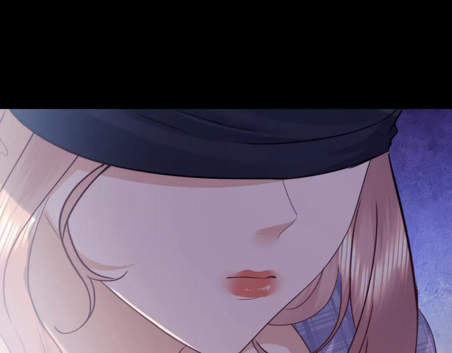 第103话 第24页