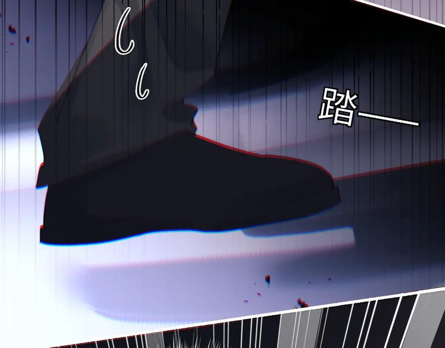 第103话 第32页