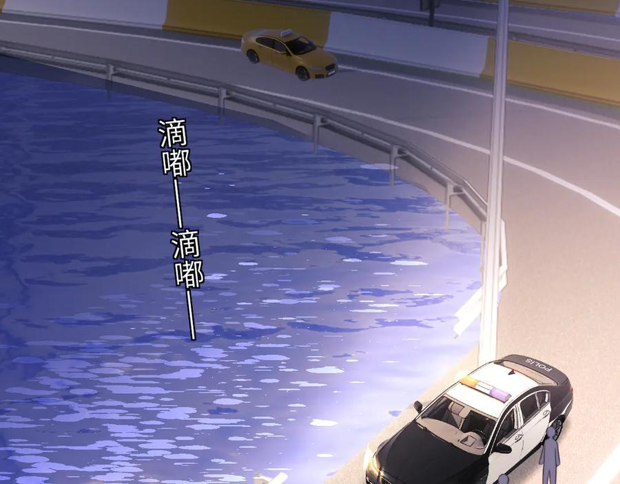 第103话 第42页