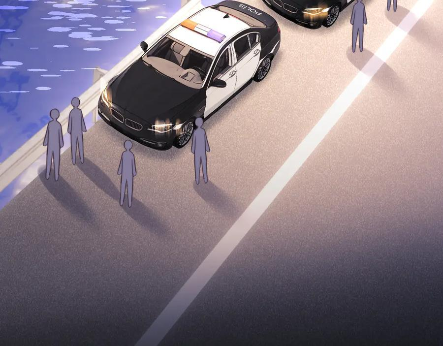 第103话 第43页