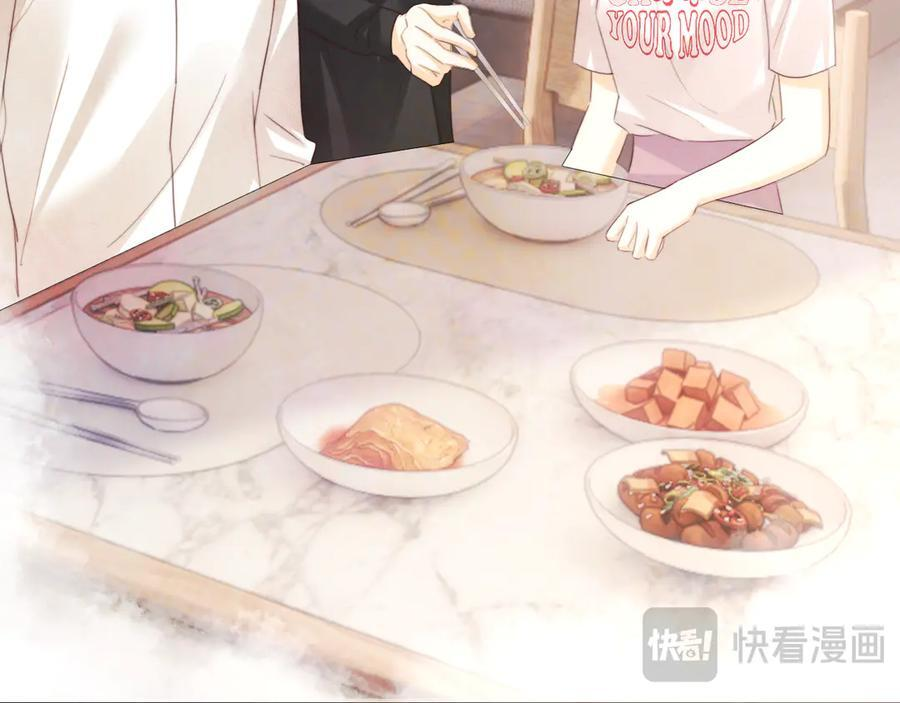 第103话 第55页