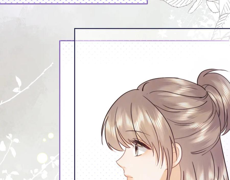 第103话 第63页