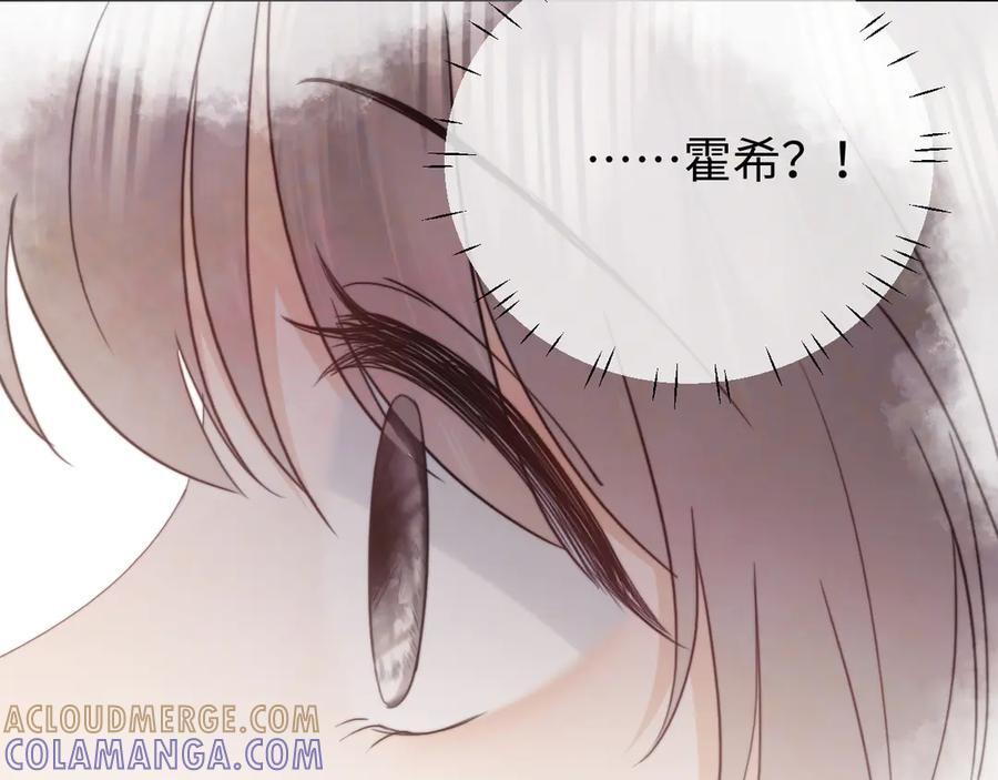 第103话 第65页
