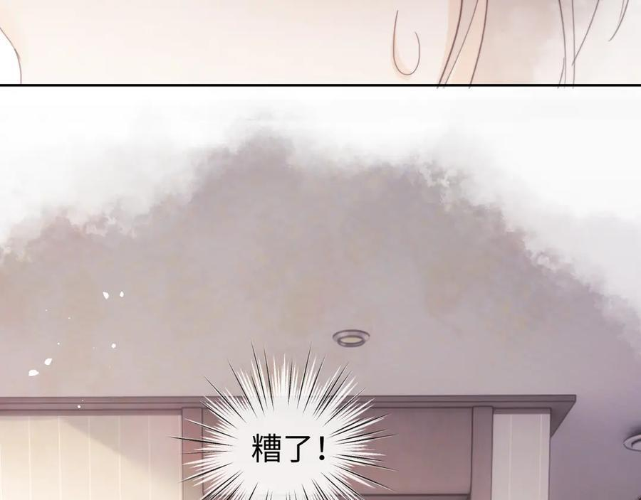 第103话 第66页