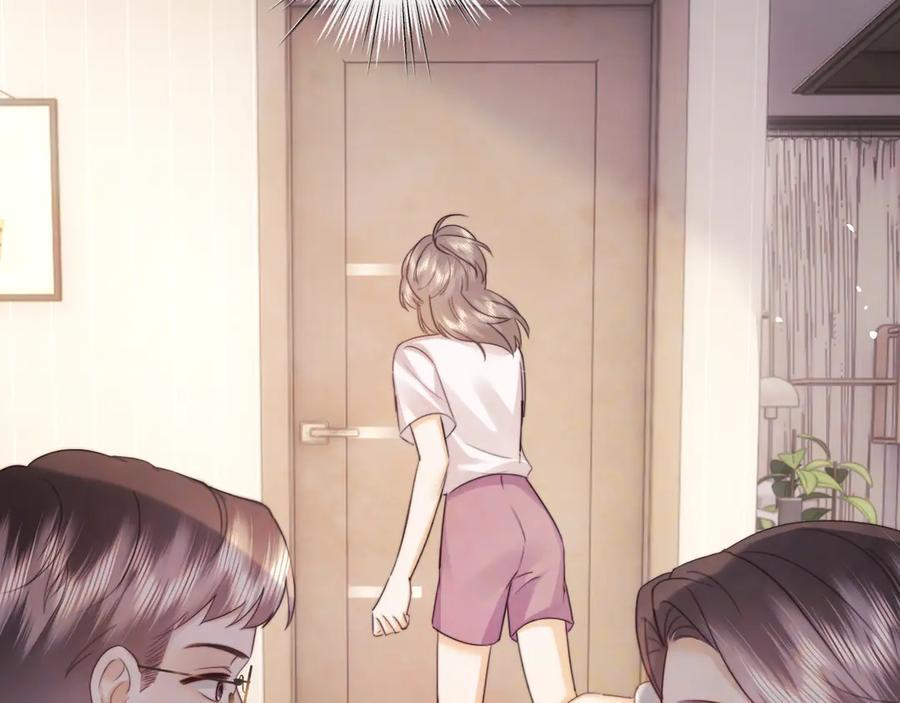 第103话 第67页