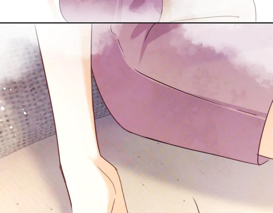 第103话 第79页