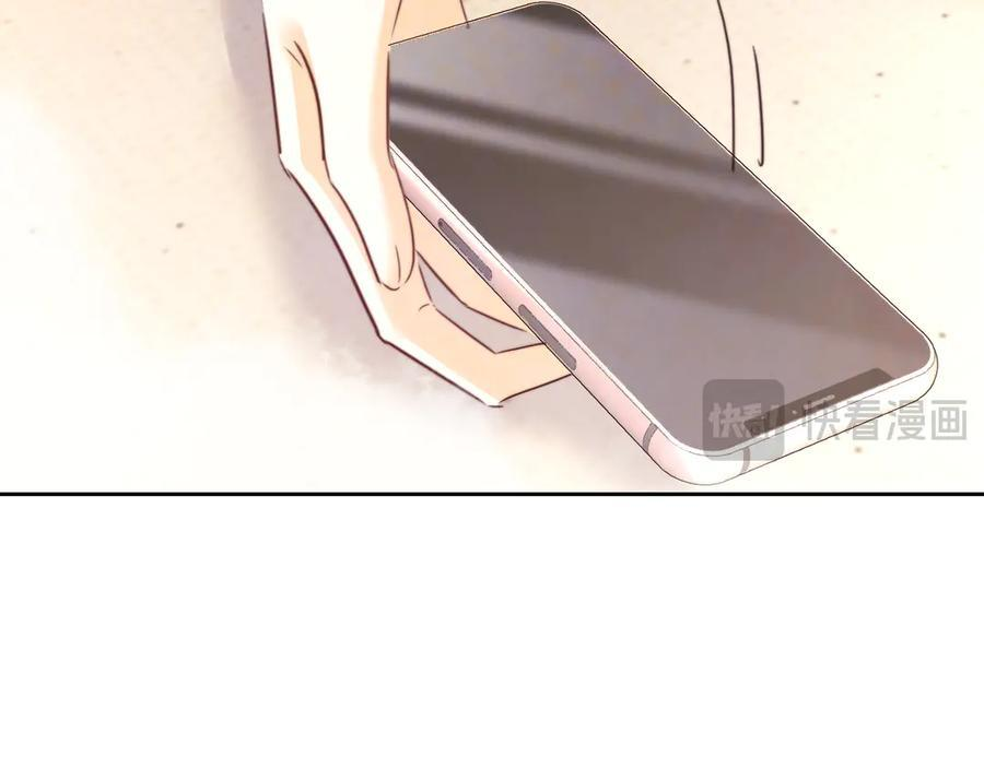 第103话 第80页