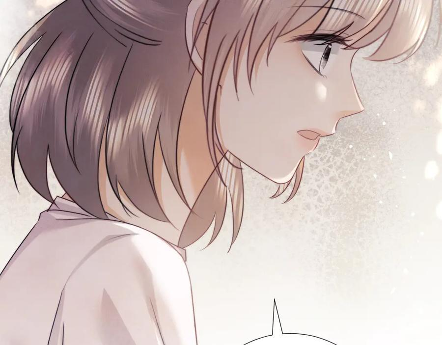 第103话 第82页