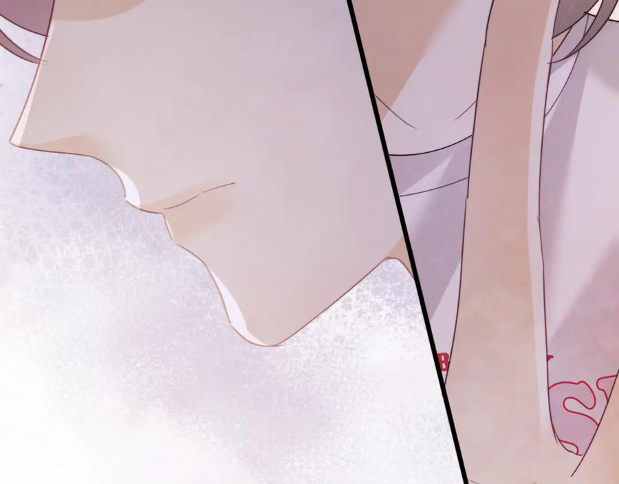 第103话 第91页