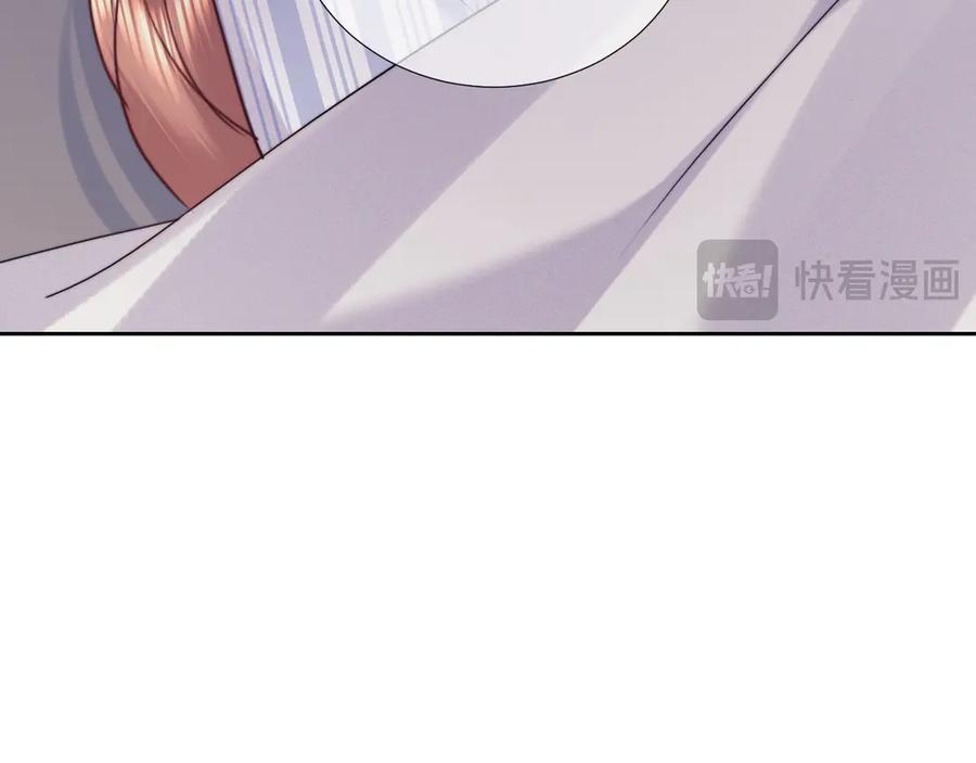 第103话 第100页