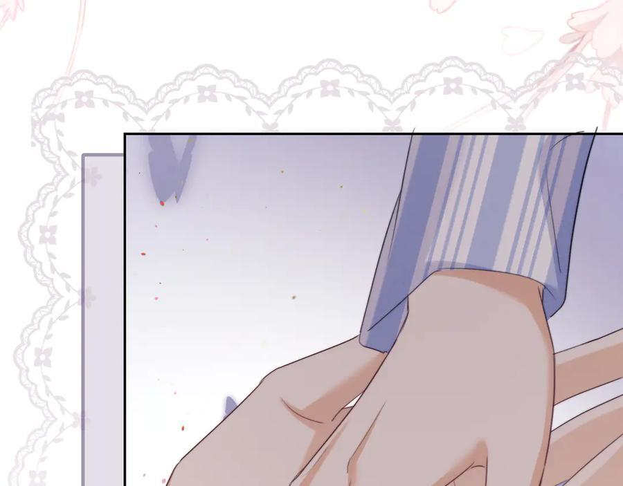 第104话 第5页