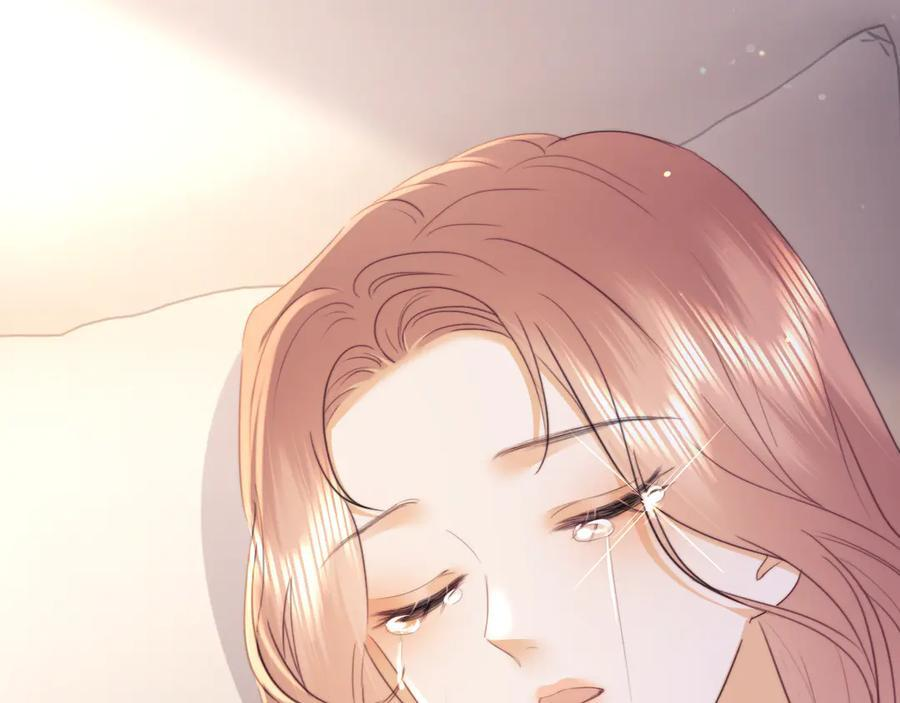 第104话 第9页