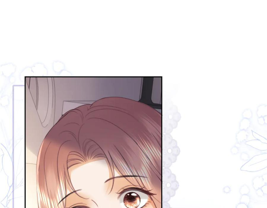 第104话 第21页