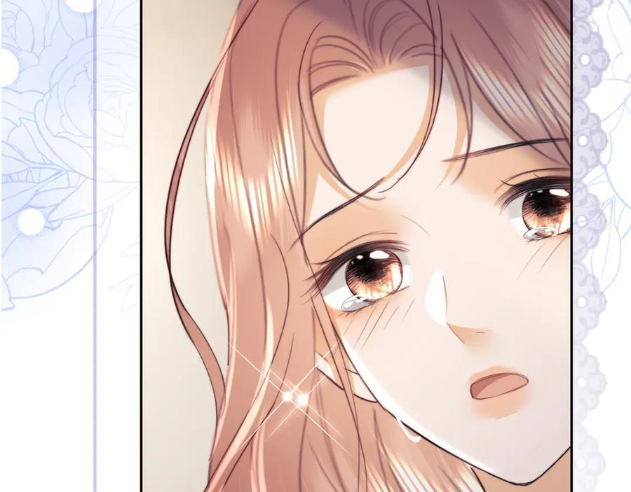 第104话 第23页
