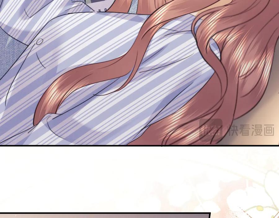 第104话 第27页