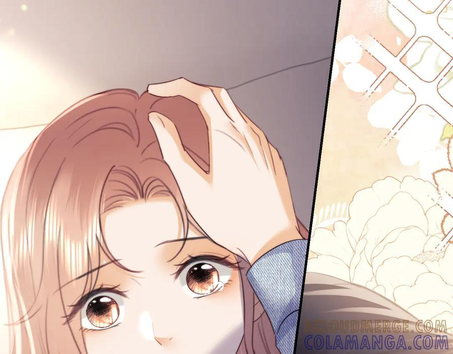 第104话 第28页