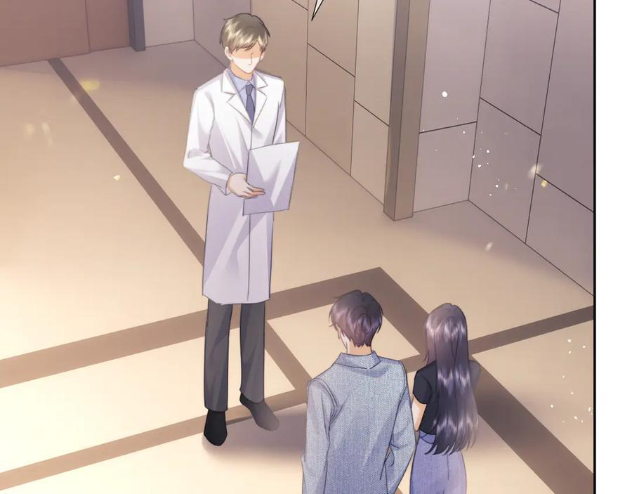 第104话 第38页