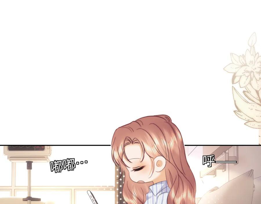 第104话 第41页