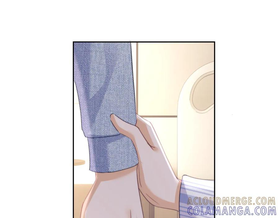 第104话 第49页
