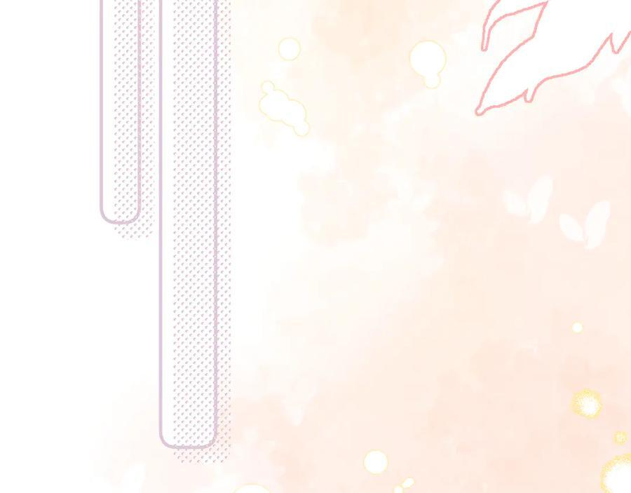 第104话 第59页