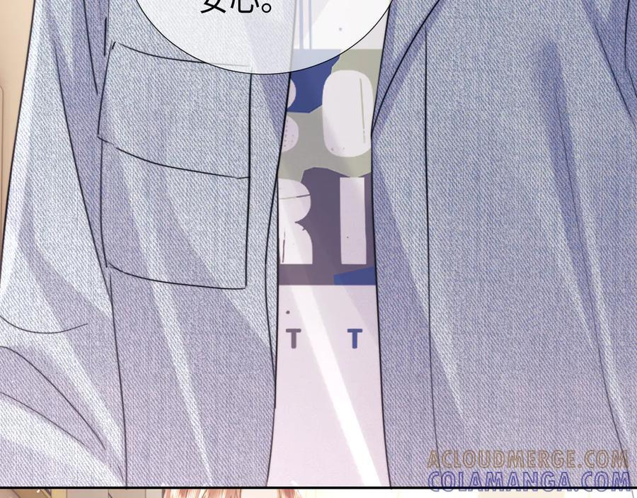第104话 第64页