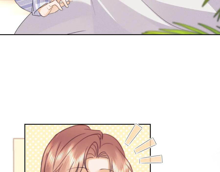 第104话 第66页