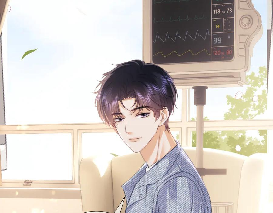 第104话 第68页