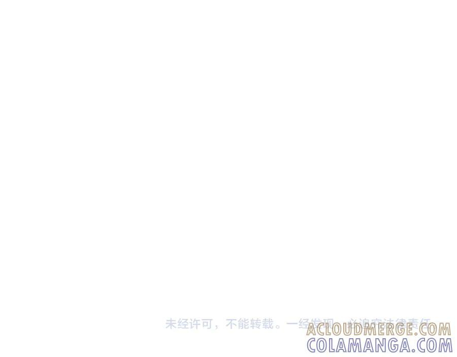 调休小剧场6 第43页