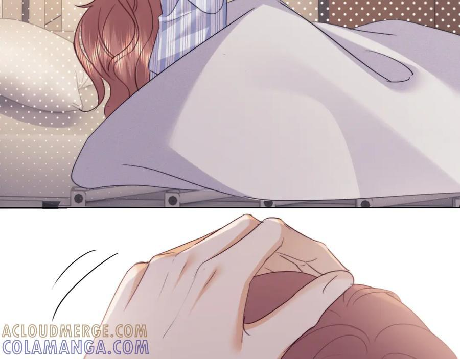 第105话 第13页