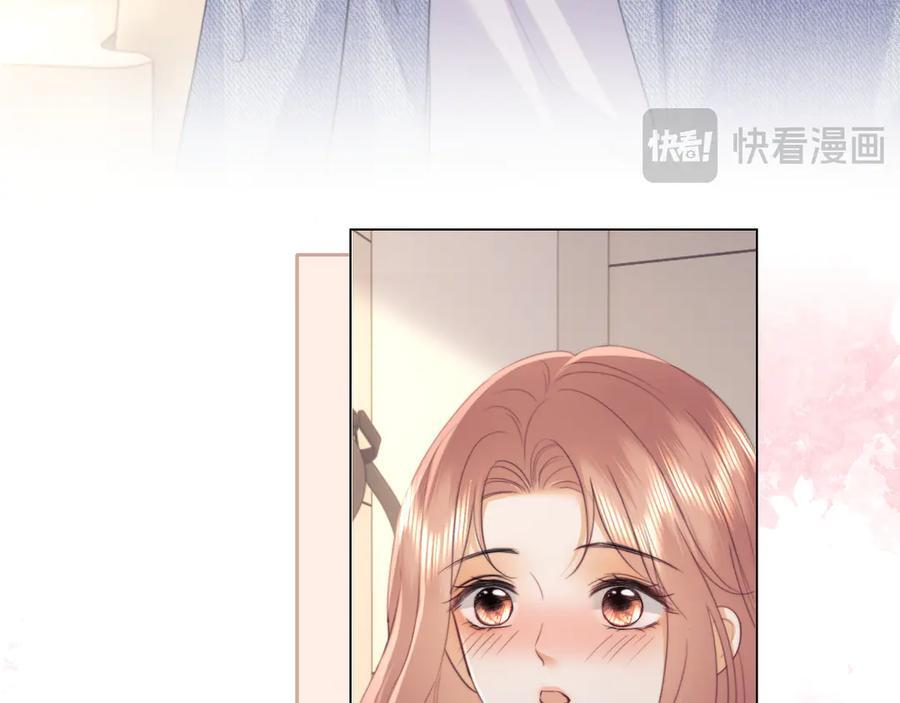 第105话 第17页