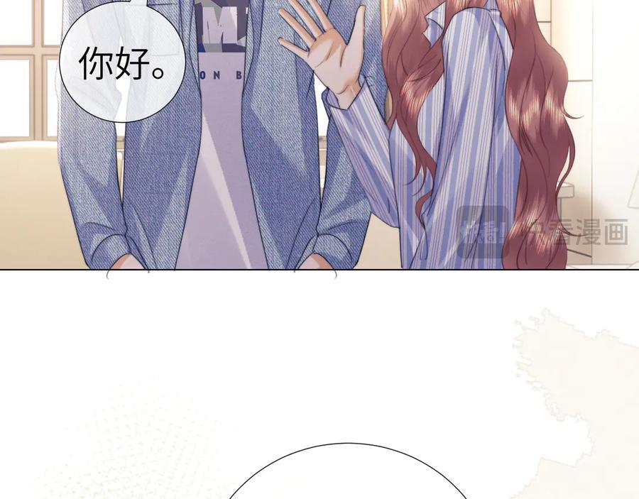 第105话 第42页