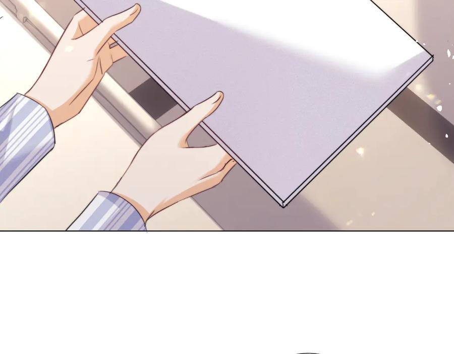 第105话 第48页