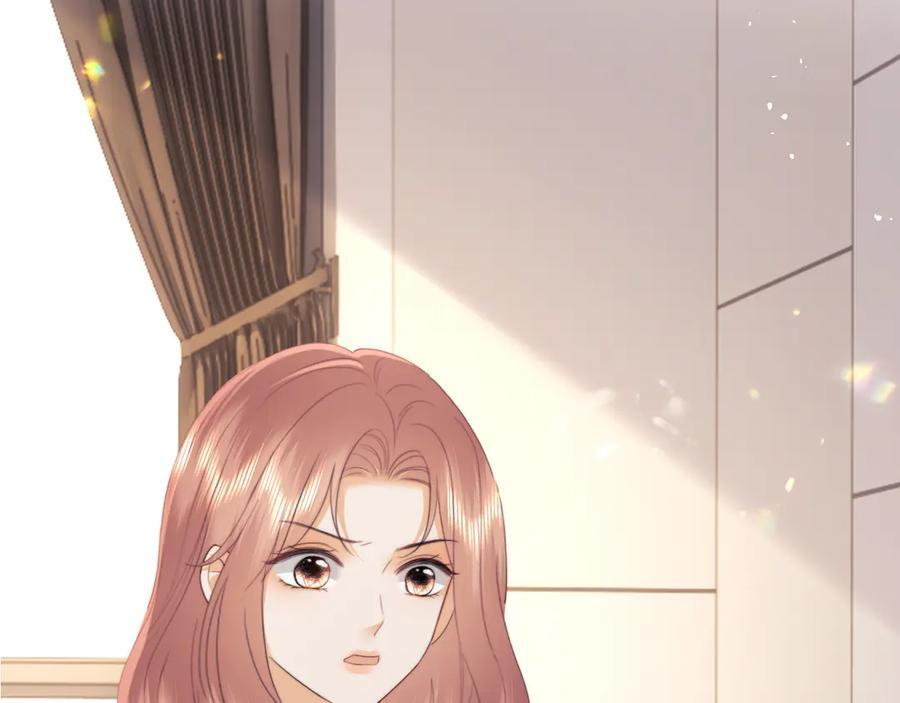 第105话 第53页