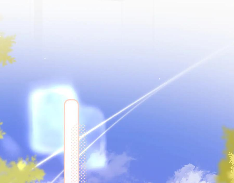 第105话 第60页